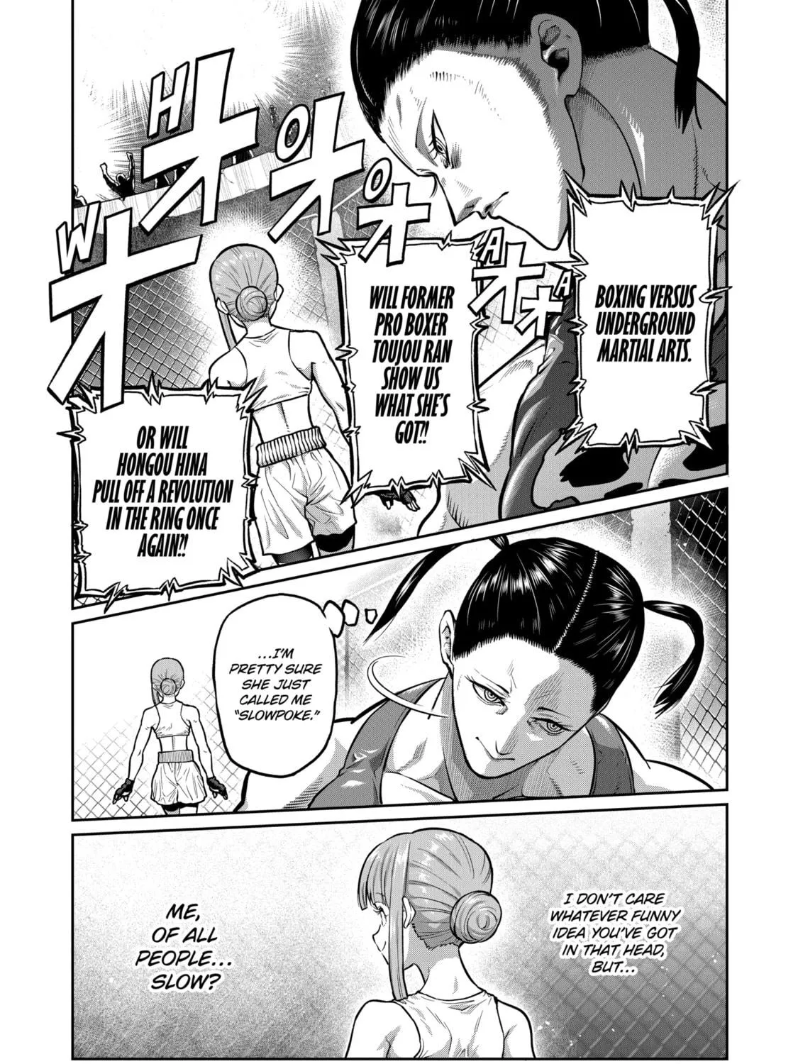 ST✰R: Strike It Rich Chapter 0 page 17 - 