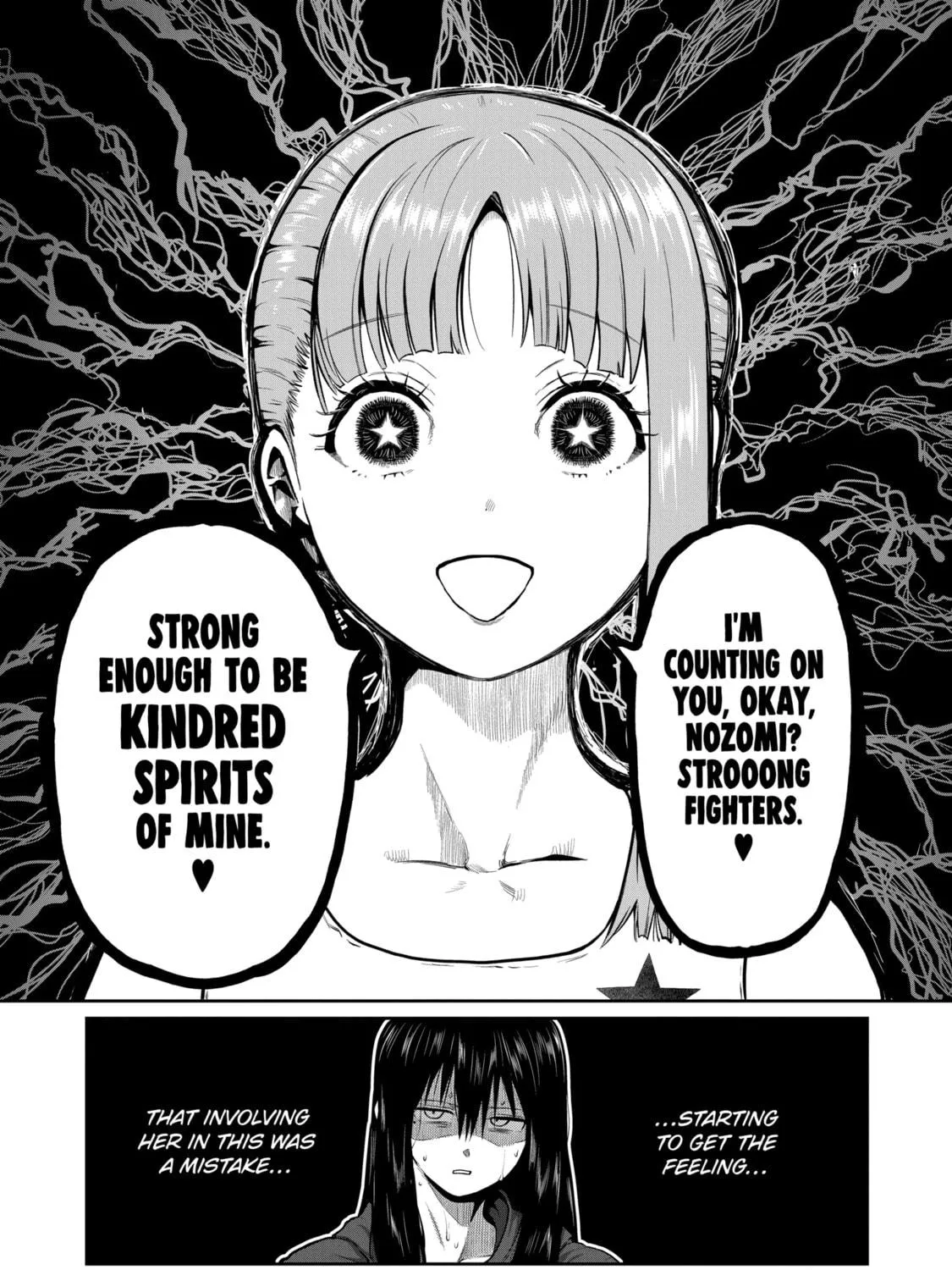 ST✰R: Strike It Rich Chapter 0 page 49 - 