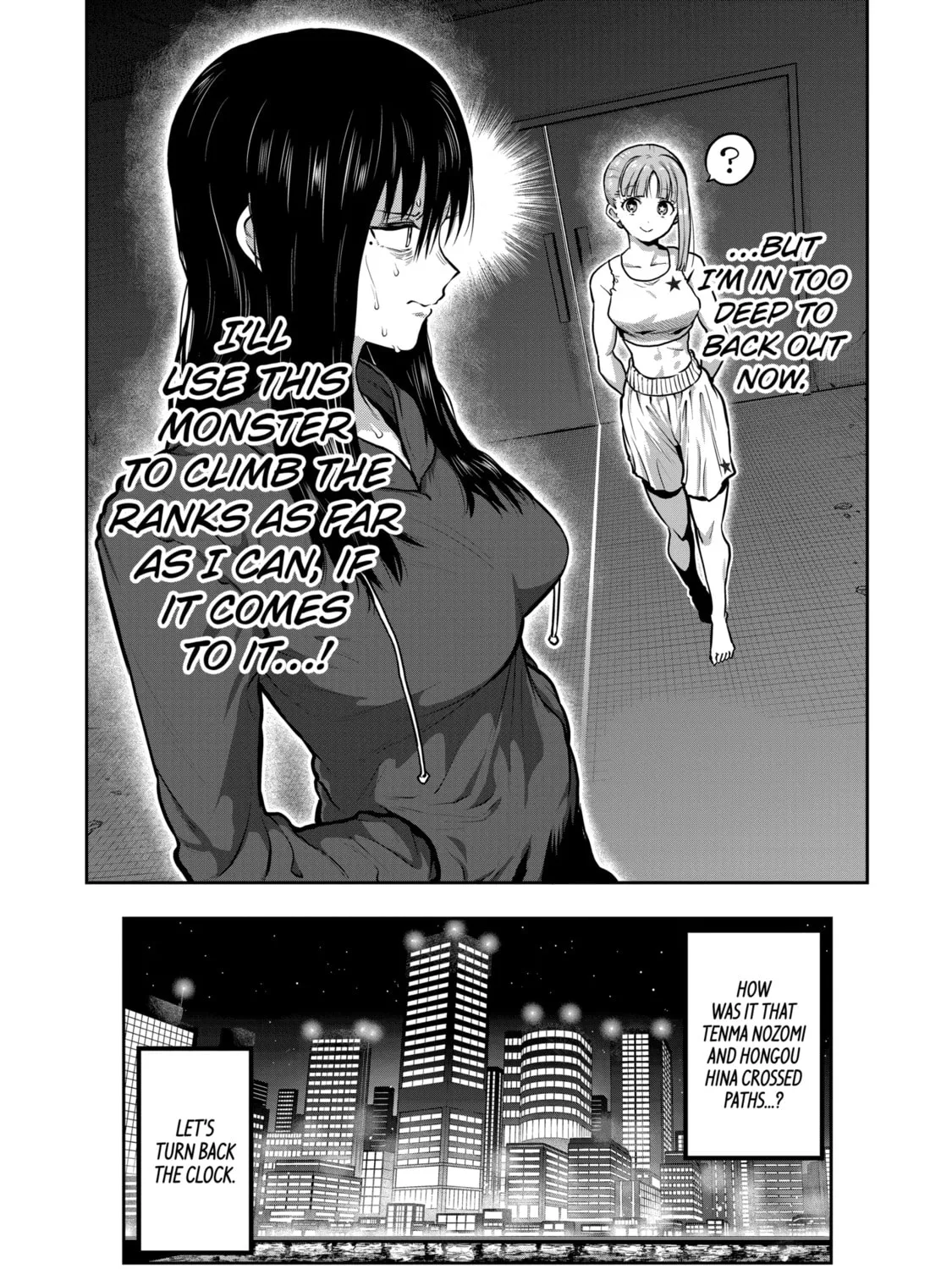 ST✰R: Strike It Rich Chapter 0 page 51 - 