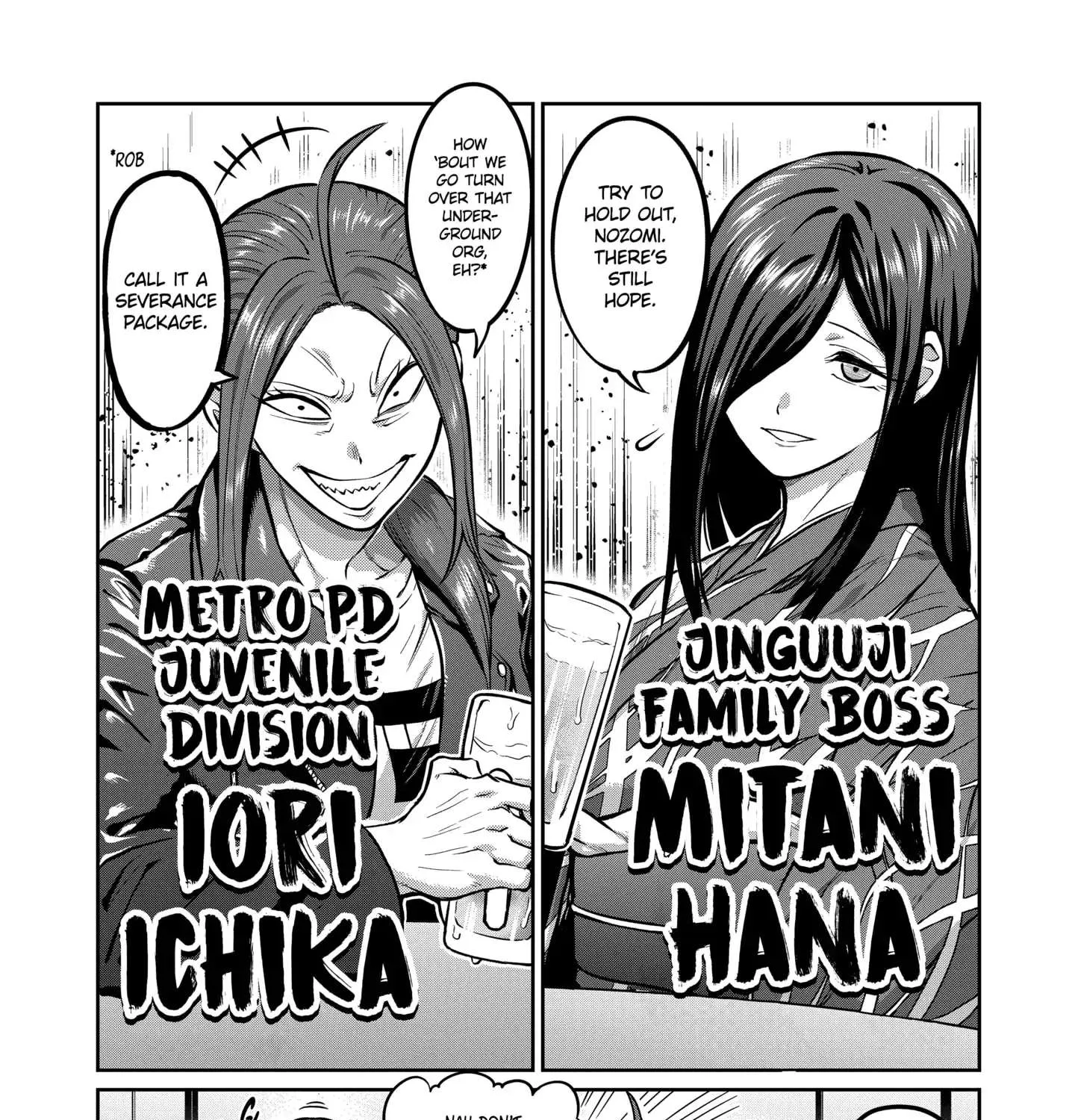 ST✰R: Strike It Rich Chapter 1.1 page 16 - 