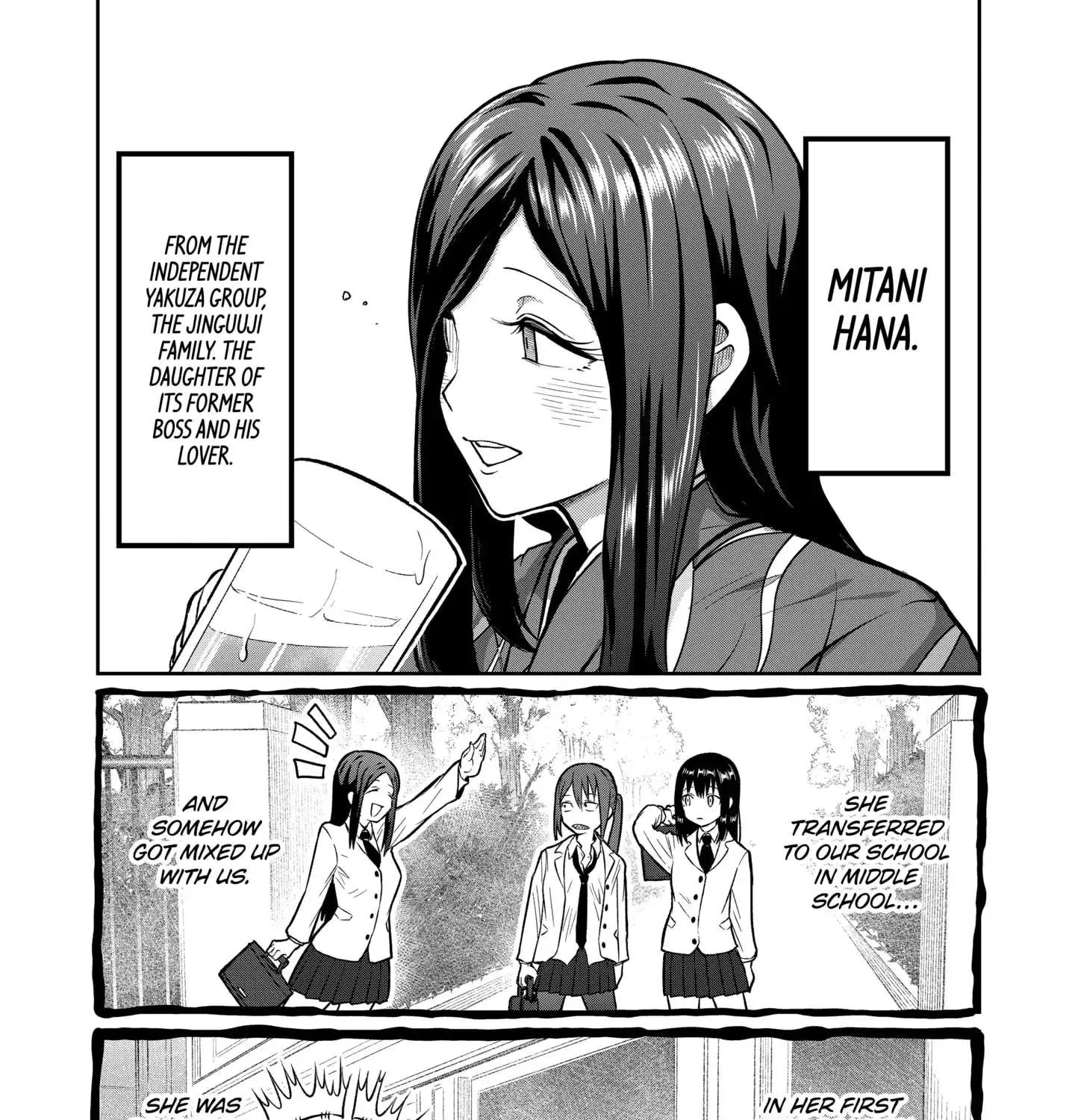 ST✰R: Strike It Rich Chapter 1.1 page 20 - 