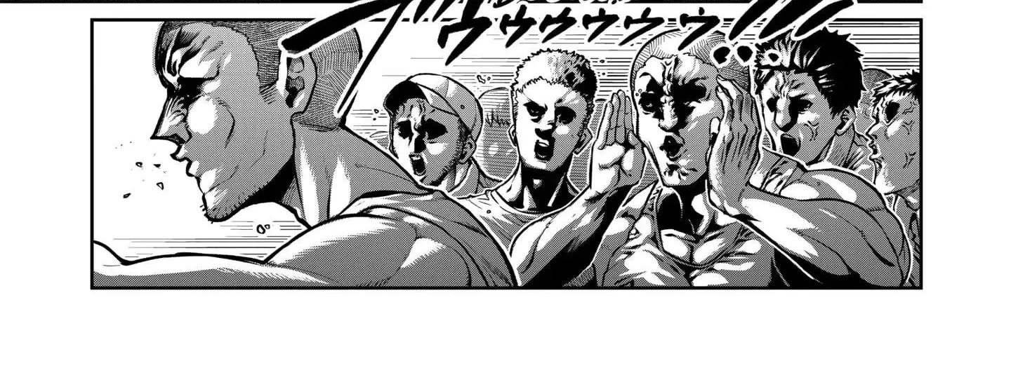 ST✰R: Strike It Rich Chapter 1.1 page 3 - 