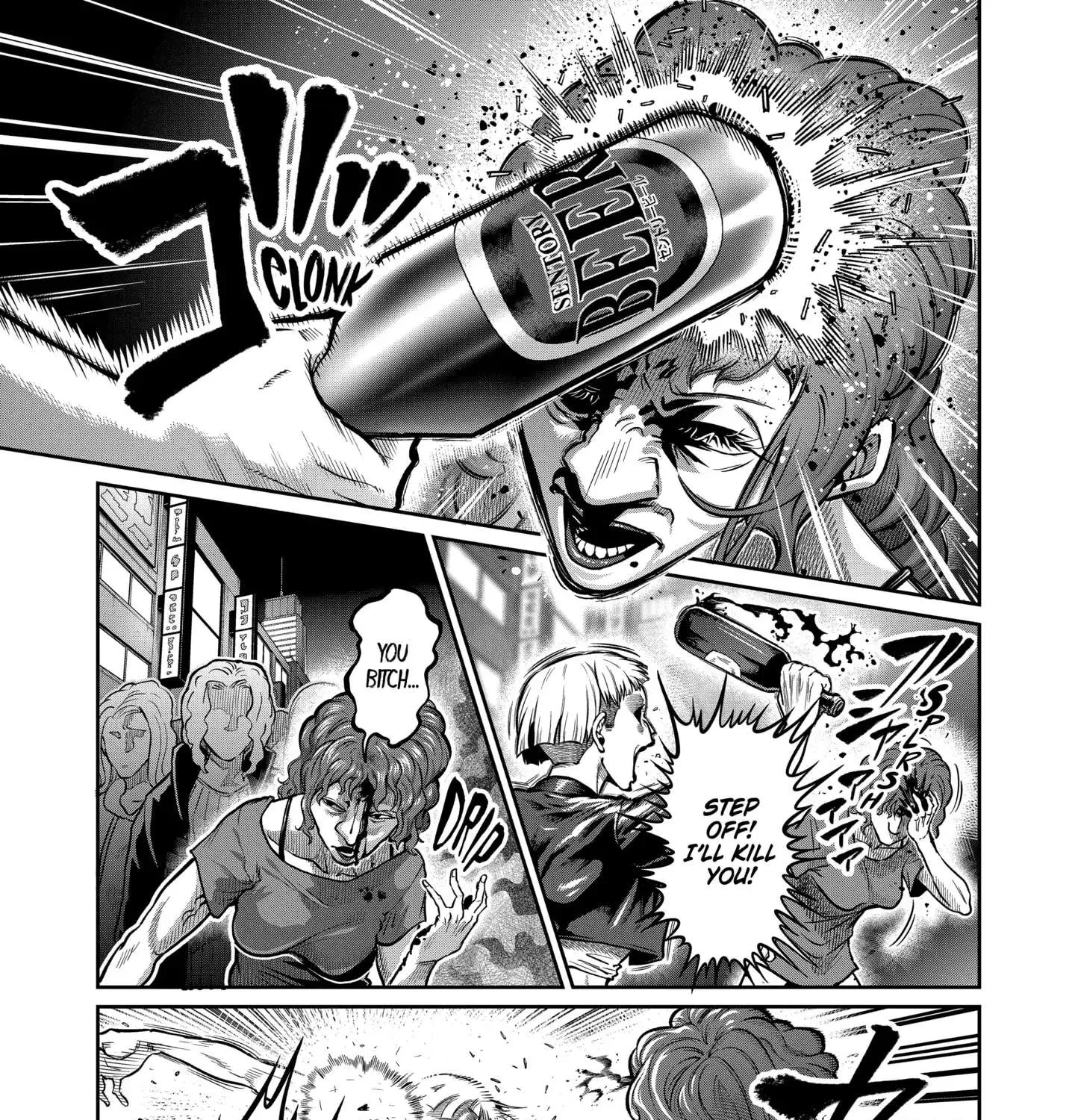 ST✰R: Strike It Rich Chapter 1.1 page 30 - 