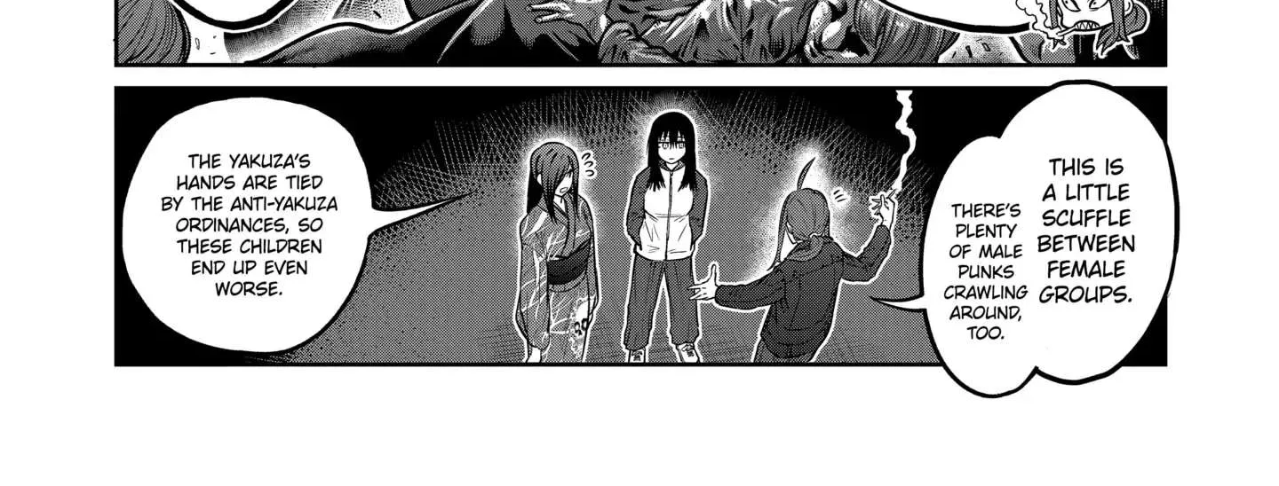 ST✰R: Strike It Rich Chapter 1.1 page 33 - 