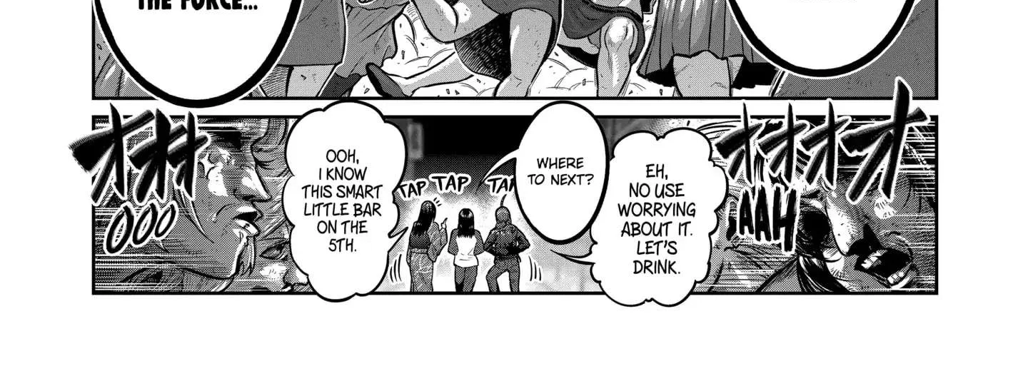 ST✰R: Strike It Rich Chapter 1.1 page 35 - 
