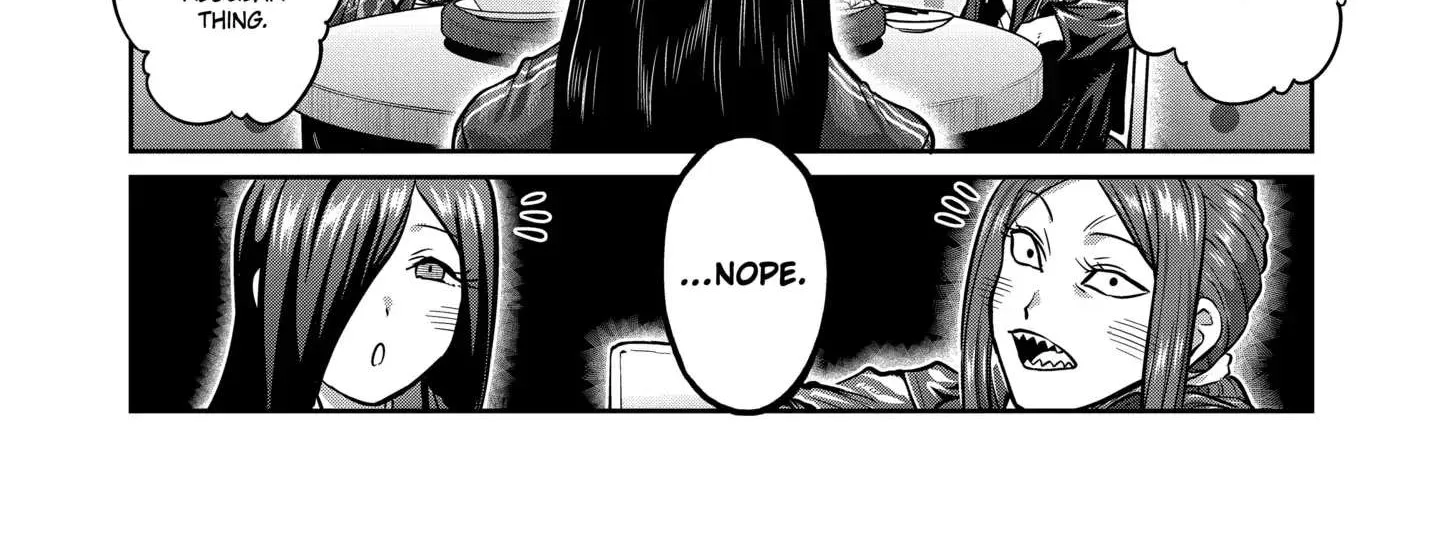 ST✰R: Strike It Rich Chapter 1.2 page 15 - 