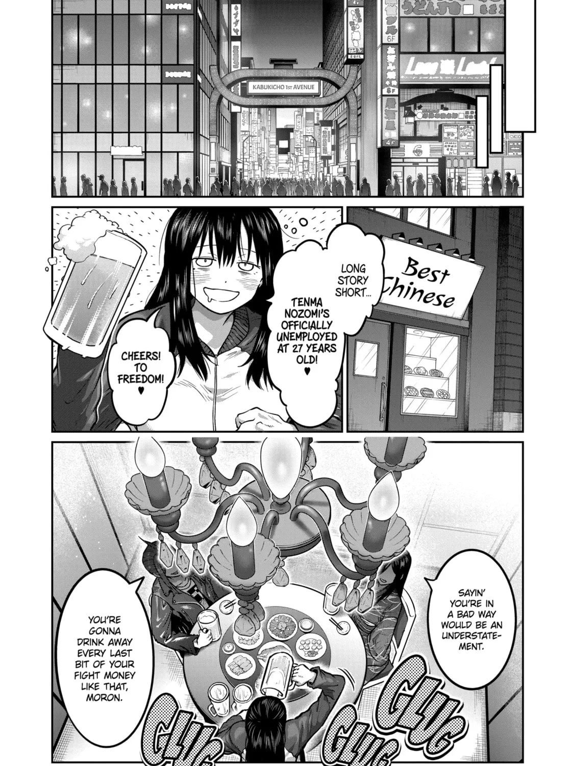 ST✰R: Strike It Rich Chapter 1 page 13 - 