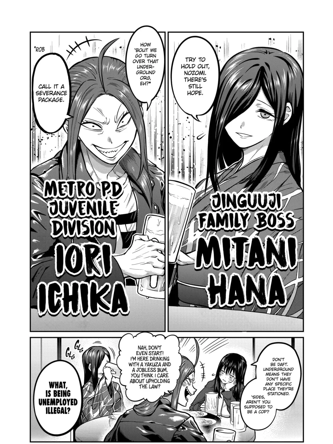 ST✰R: Strike It Rich Chapter 1 page 15 - 