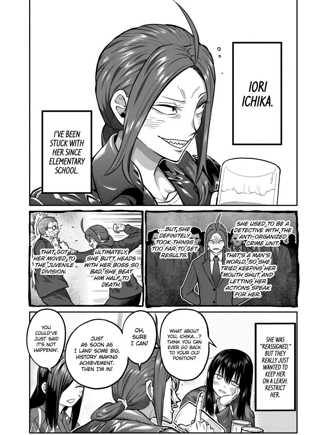 ST✰R: Strike It Rich Chapter 1 page 17 - 