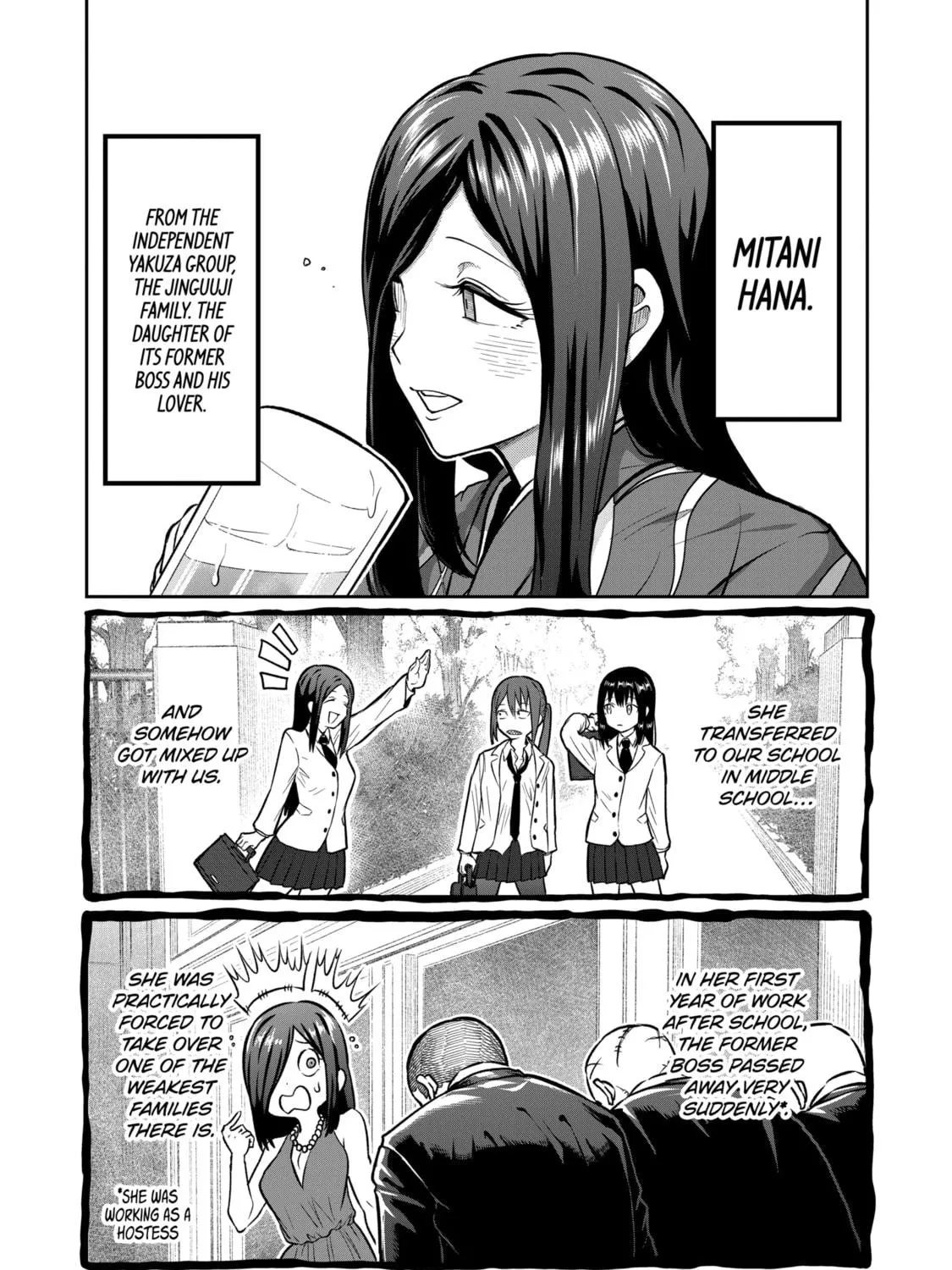 ST✰R: Strike It Rich Chapter 1 page 19 - 