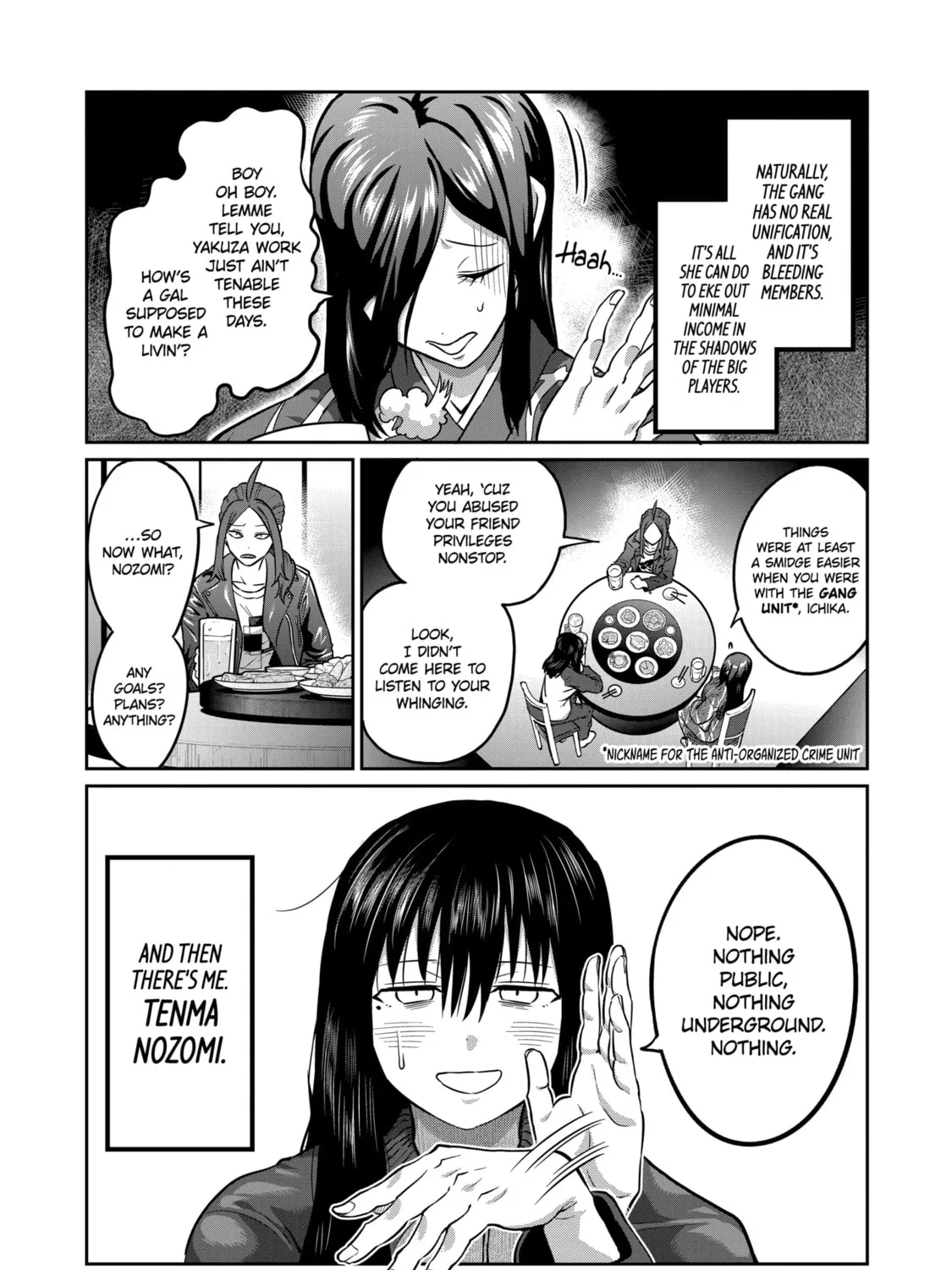 ST✰R: Strike It Rich Chapter 1 page 21 - 