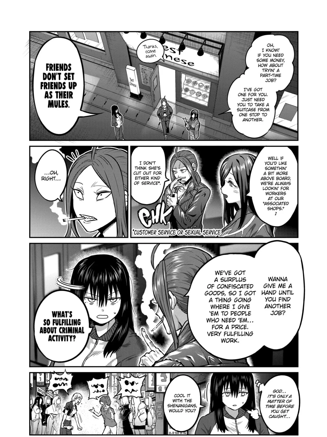 ST✰R: Strike It Rich Chapter 1 page 27 - 