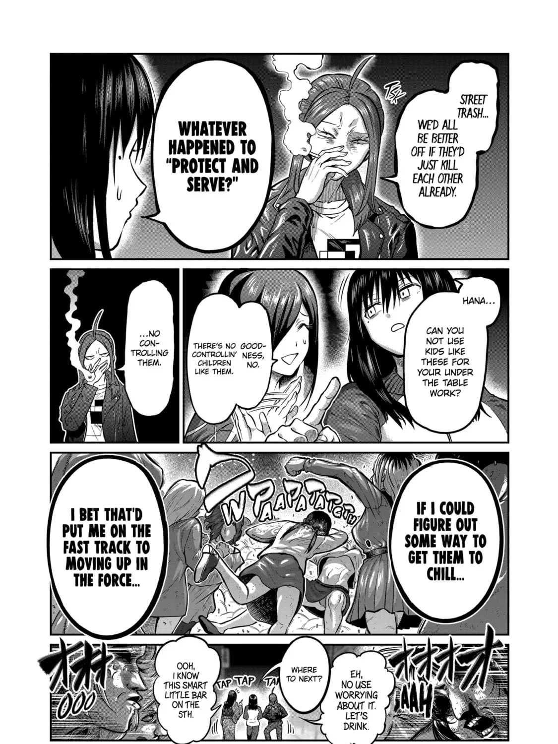 ST✰R: Strike It Rich Chapter 1 page 33 - 