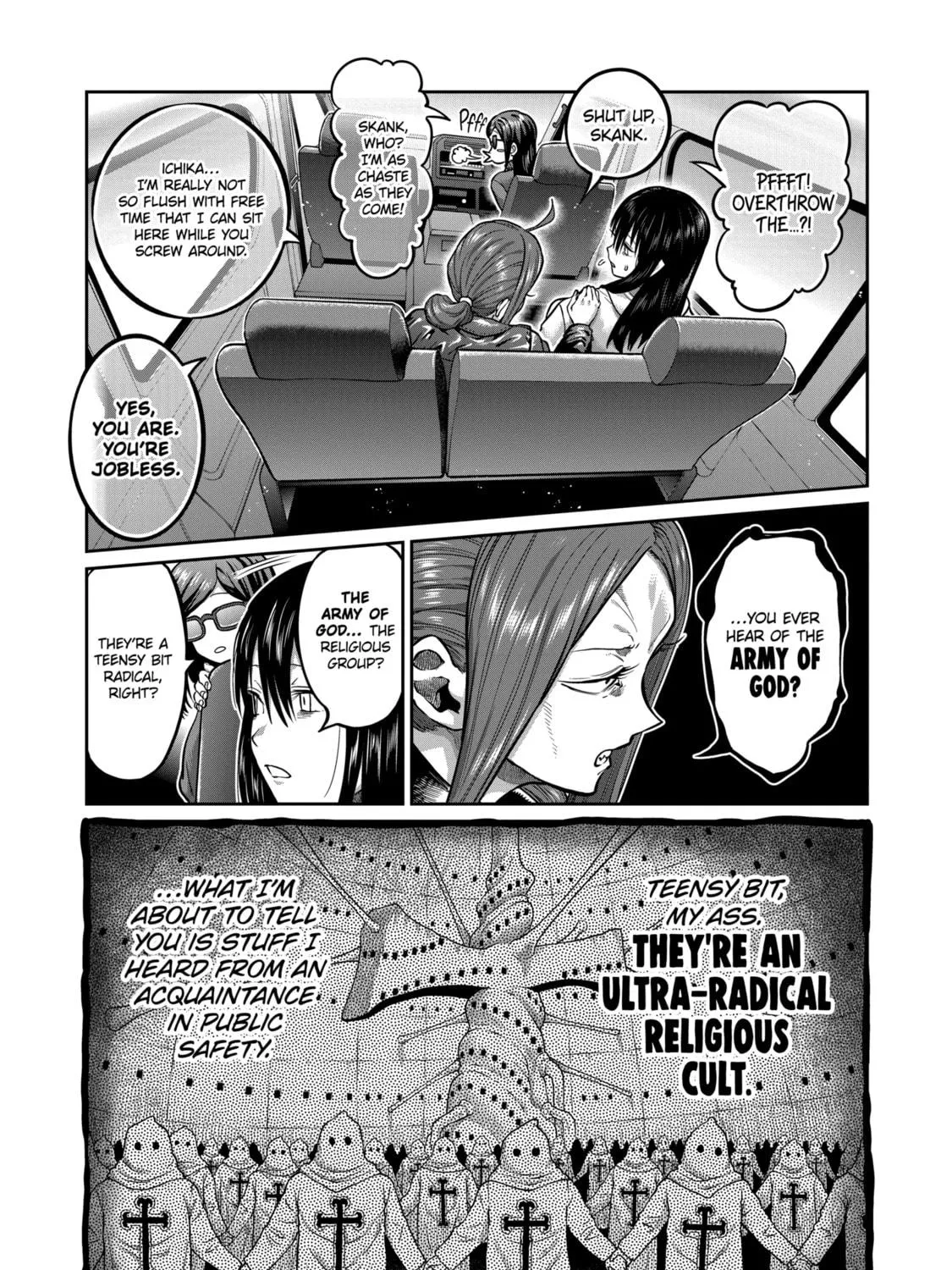ST✰R: Strike It Rich Chapter 1 page 77 - 