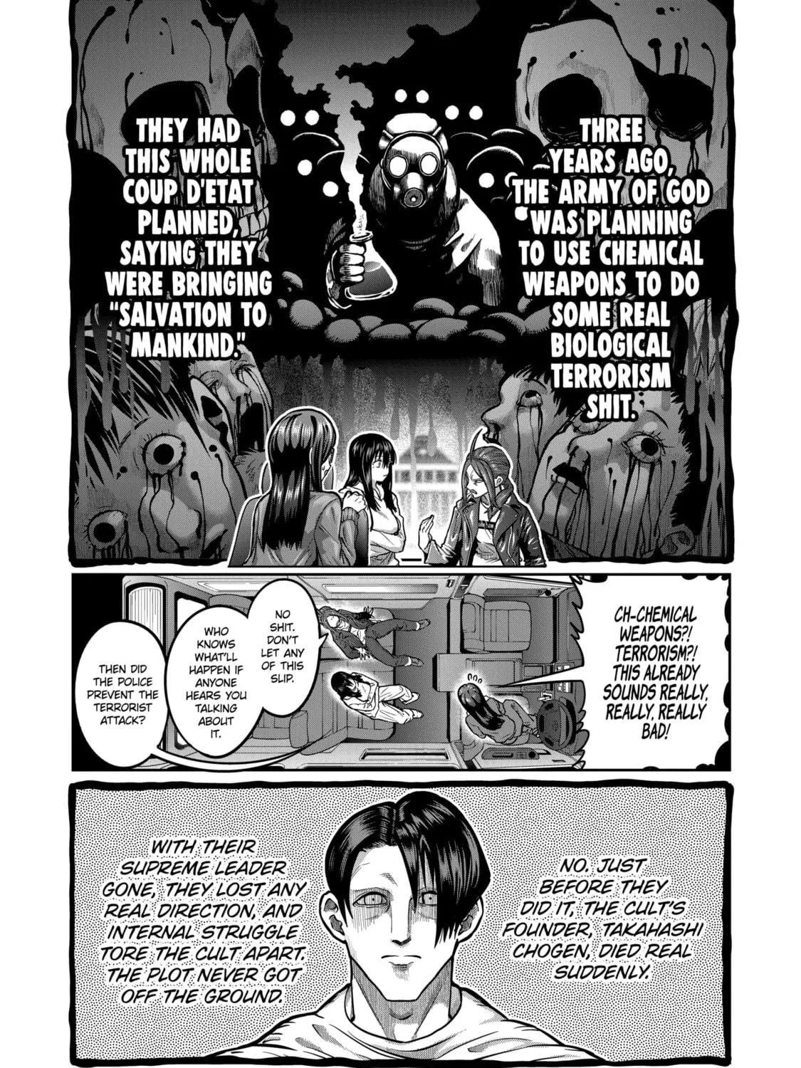 ST✰R: Strike It Rich Chapter 1 page 79 - 