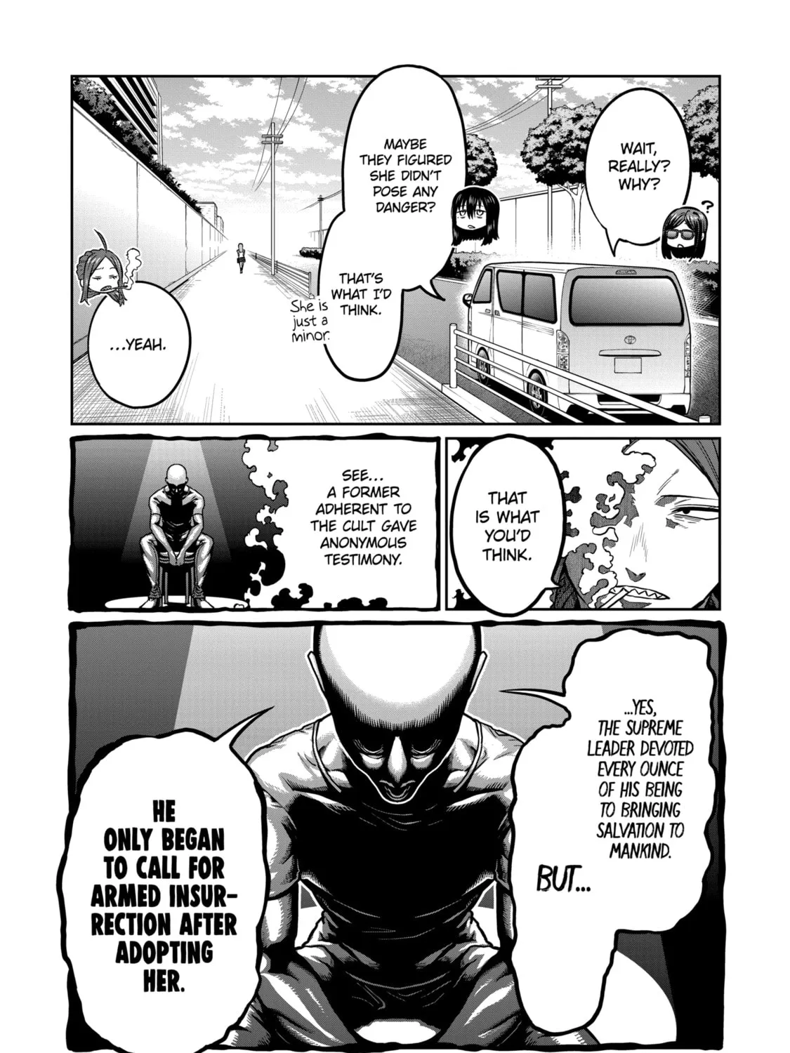 ST✰R: Strike It Rich Chapter 1 page 87 - 