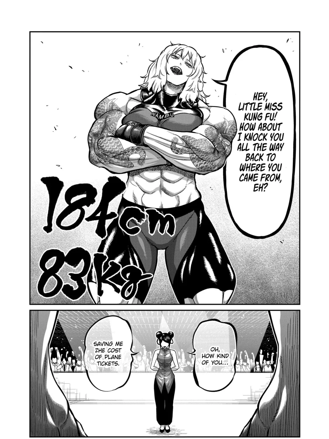 ST✰R: Strike It Rich Chapter 10 page 3 - 
