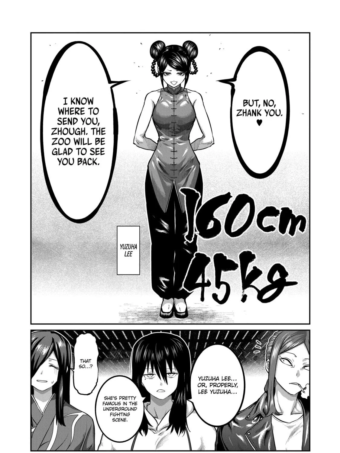 ST✰R: Strike It Rich Chapter 10 page 5 - 