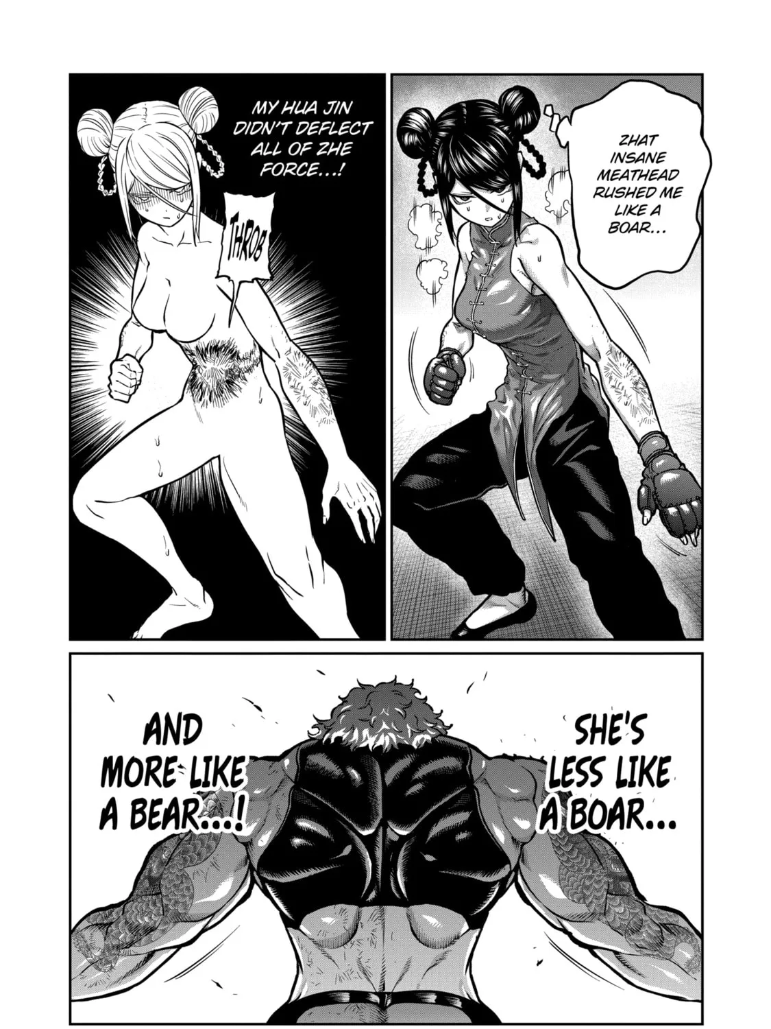 ST✰R: Strike It Rich Chapter 11 page 15 - 