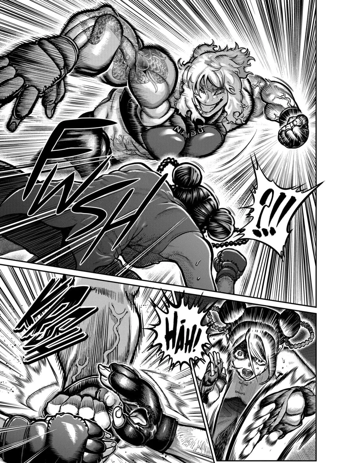 ST✰R: Strike It Rich Chapter 11 page 5 - 