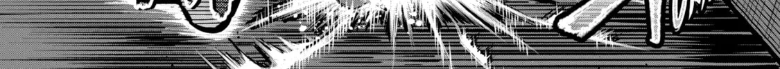 ST✰R: Strike It Rich Chapter 12 page 16 - 
