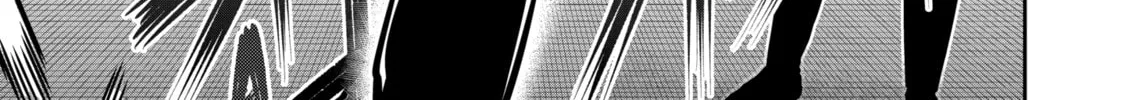 ST✰R: Strike It Rich Chapter 12 page 26 - 