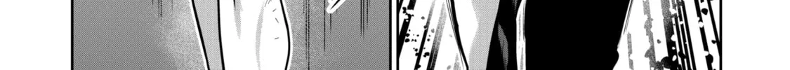 ST✰R: Strike It Rich Chapter 13 page 2 - 