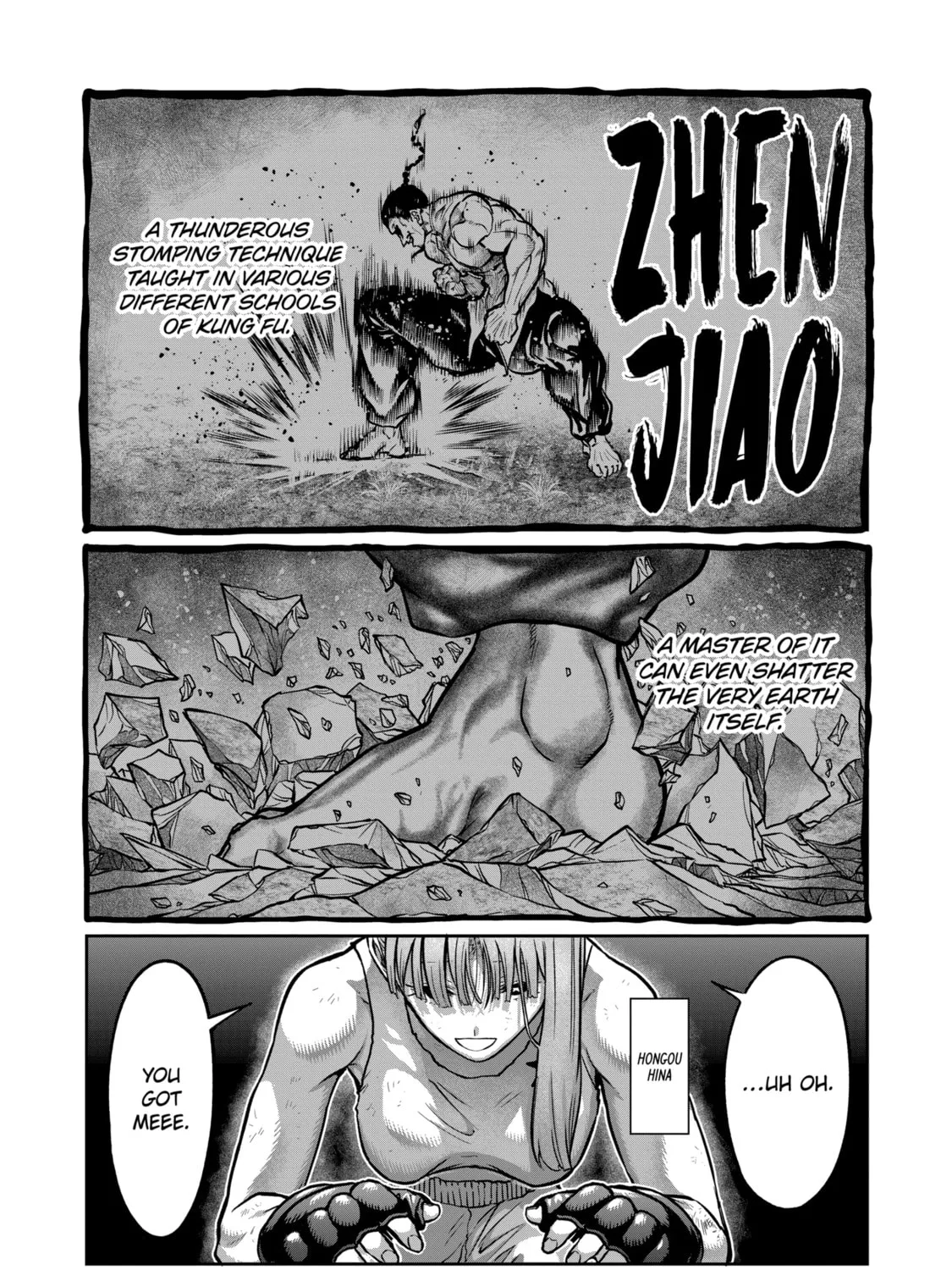 ST✰R: Strike It Rich Chapter 14 page 1 - 