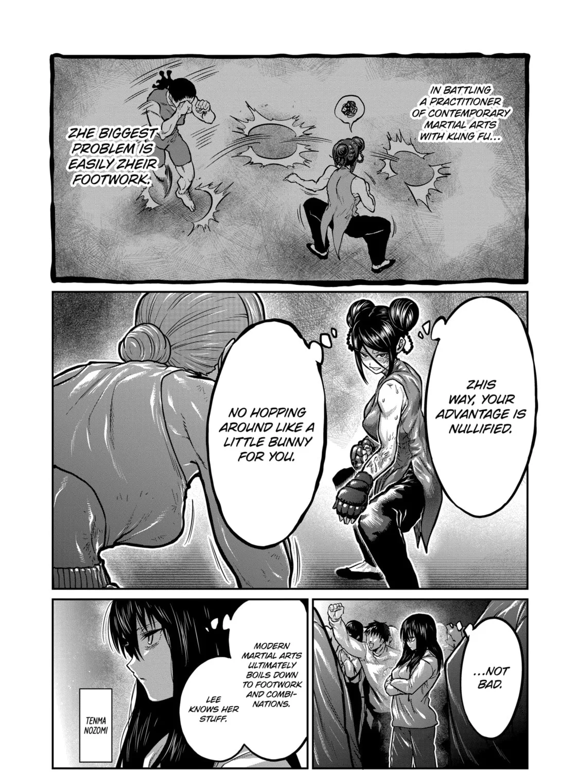 ST✰R: Strike It Rich Chapter 14 page 7 - 
