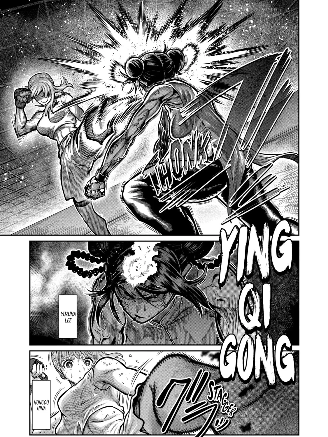 ST✰R: Strike It Rich Chapter 15 page 1 - 