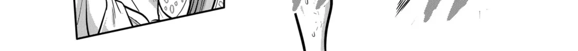 ST✰R: Strike It Rich Chapter 15 page 32 - 