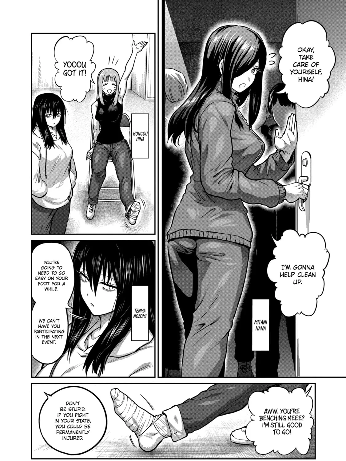 ST✰R: Strike It Rich Chapter 16 page 3 - 