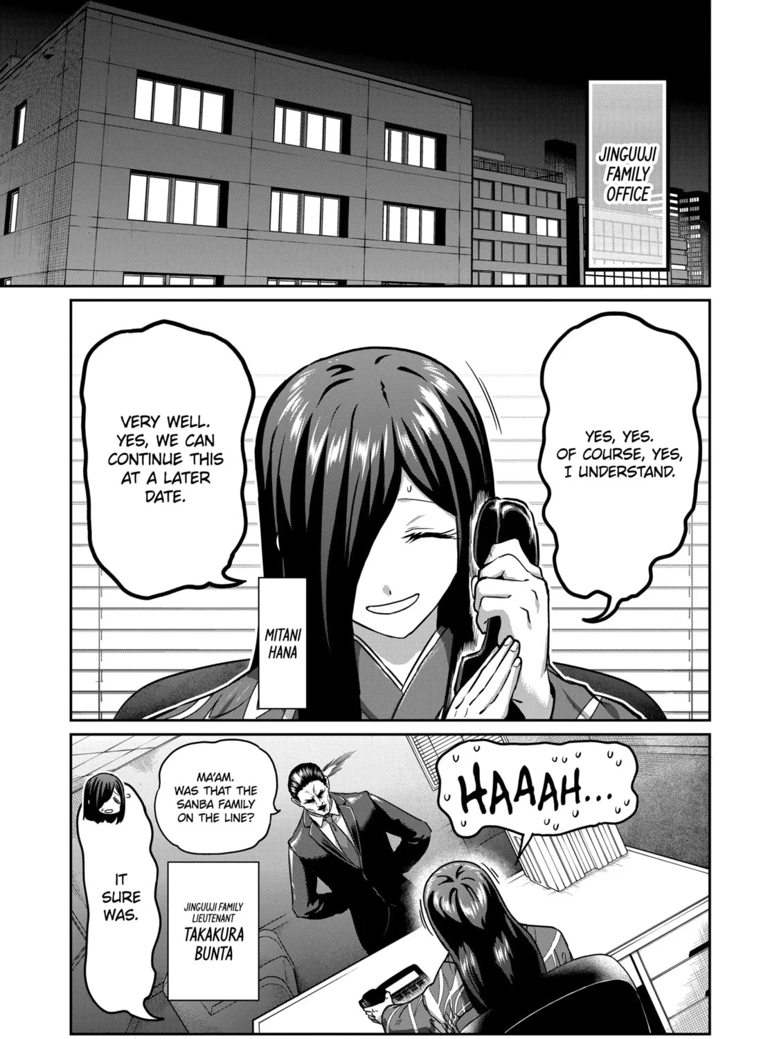 ST✰R: Strike It Rich Chapter 17 page 13 - 