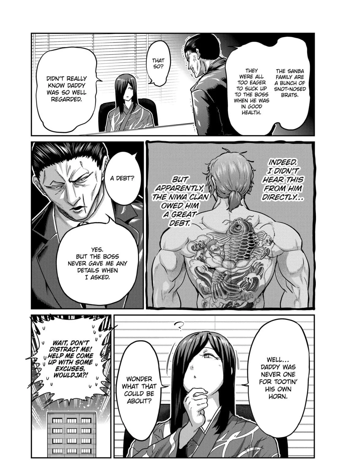 ST✰R: Strike It Rich Chapter 17 page 17 - 