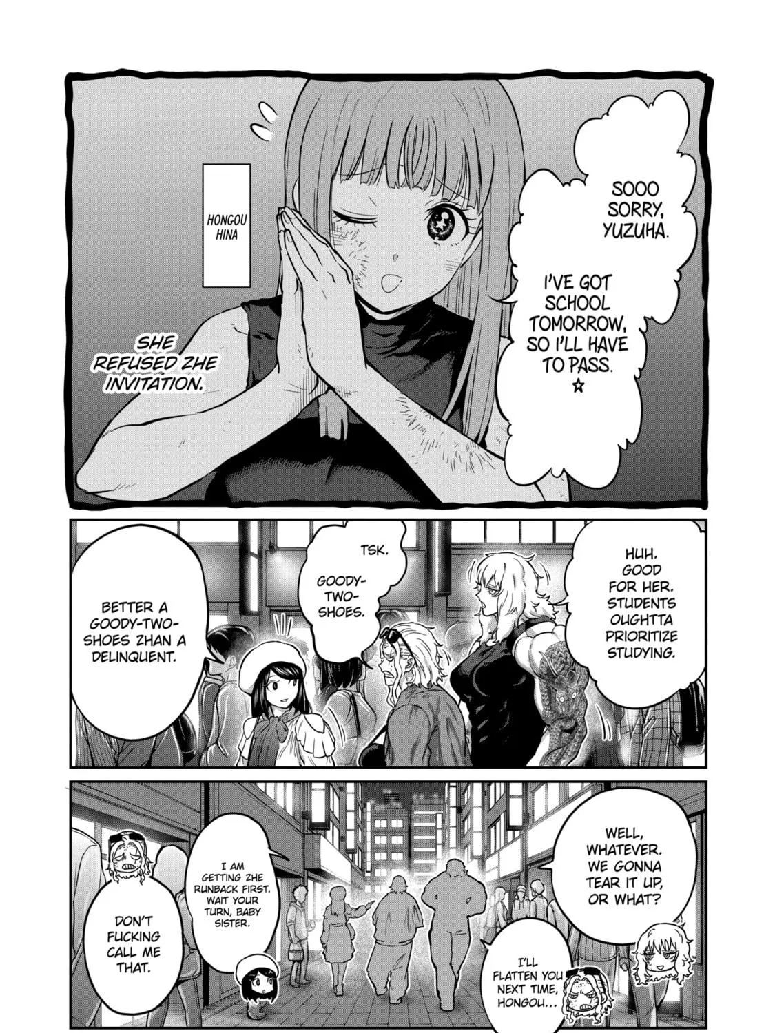 ST✰R: Strike It Rich Chapter 17 page 23 - 