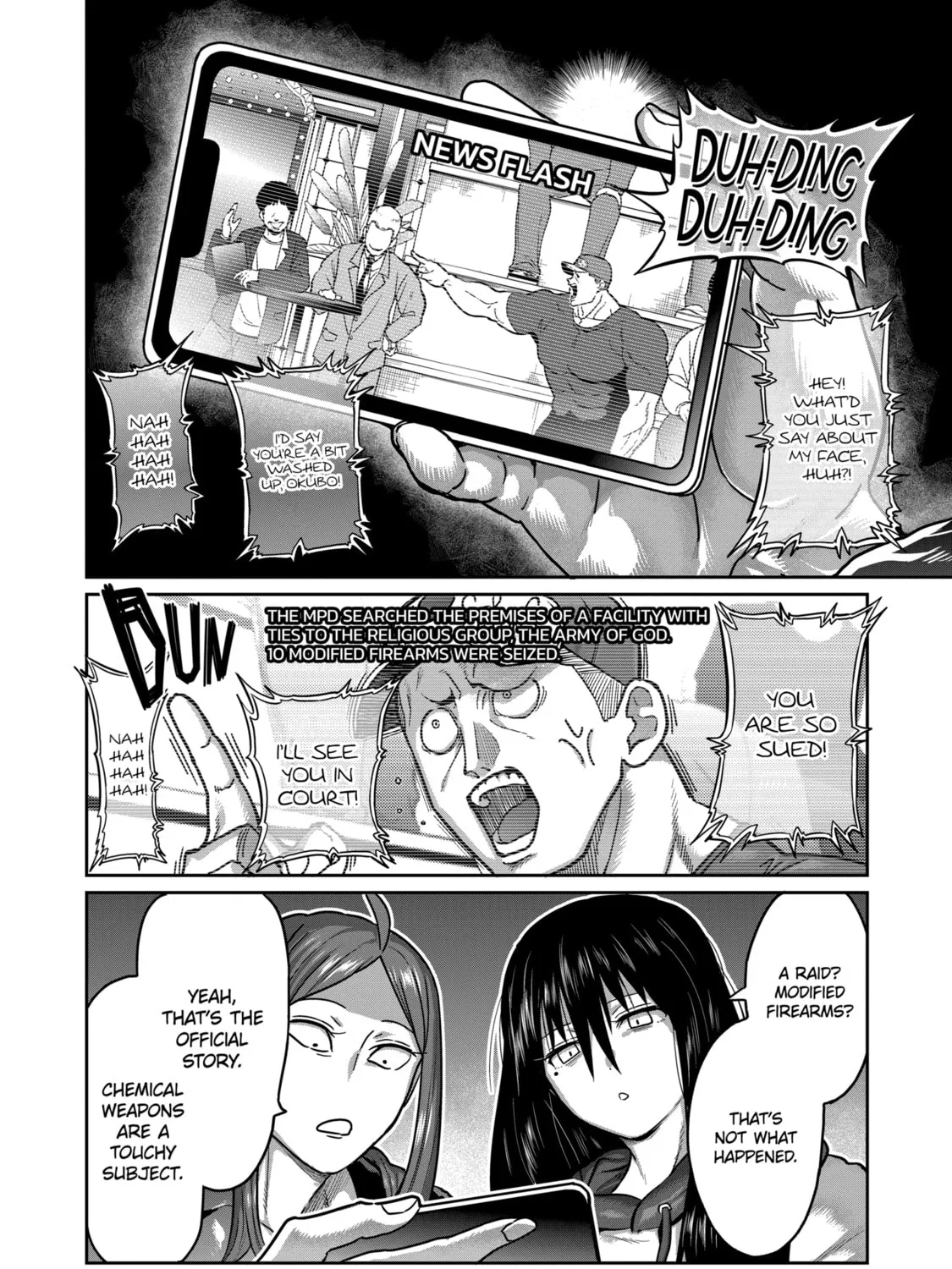 ST✰R: Strike It Rich Chapter 17 page 7 - 