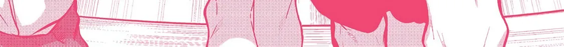 ST✰R: Strike It Rich Chapter 18.5 page 22 - 