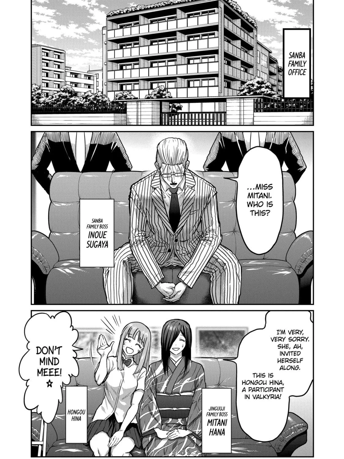 ST✰R: Strike It Rich Chapter 18 page 5 - 