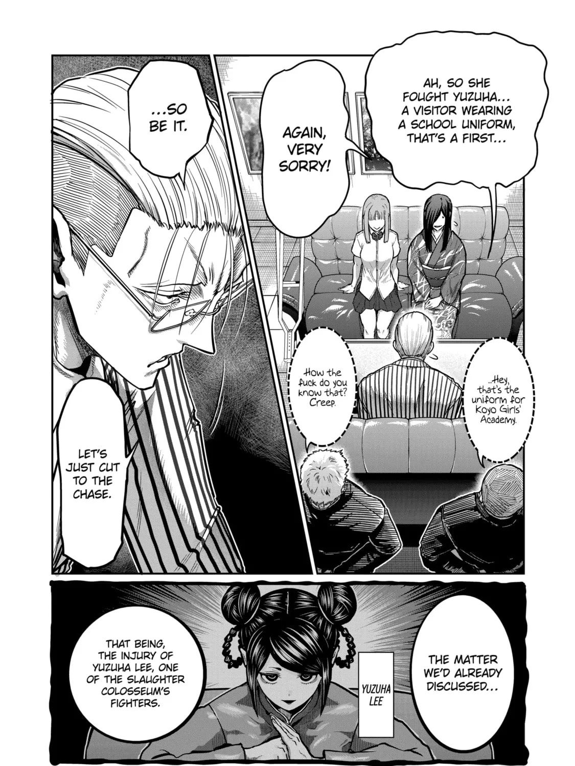 ST✰R: Strike It Rich Chapter 18 page 7 - 