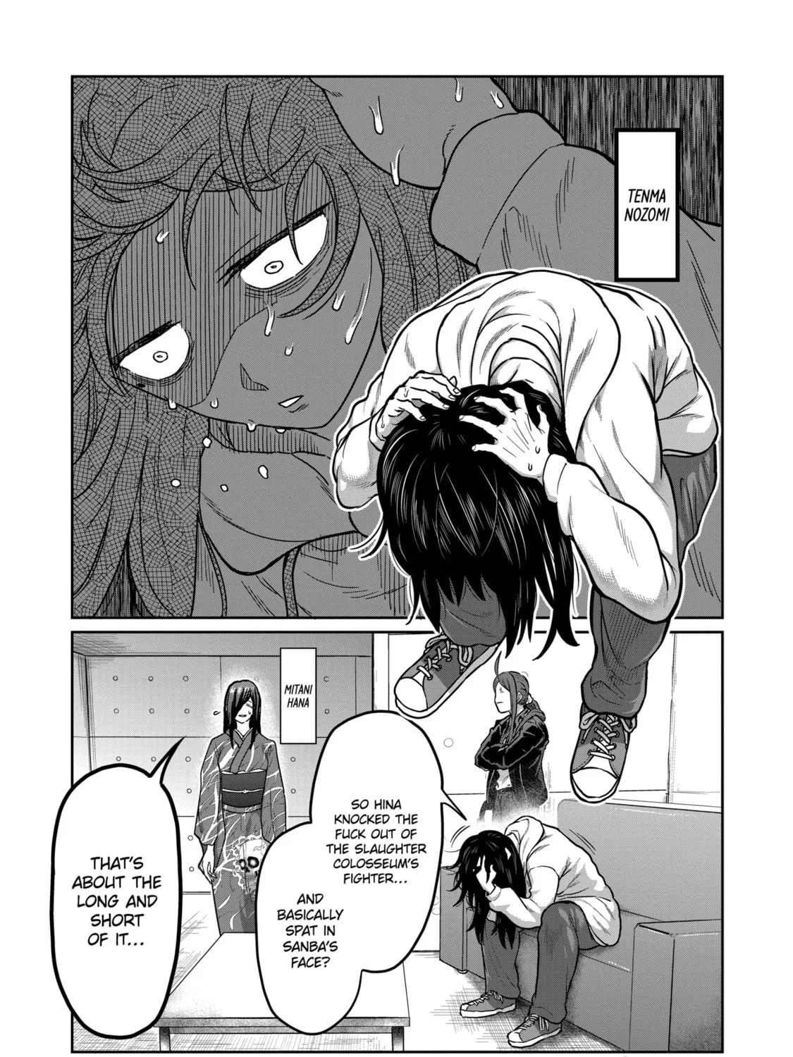ST✰R: Strike It Rich Chapter 19 page 1 - 
