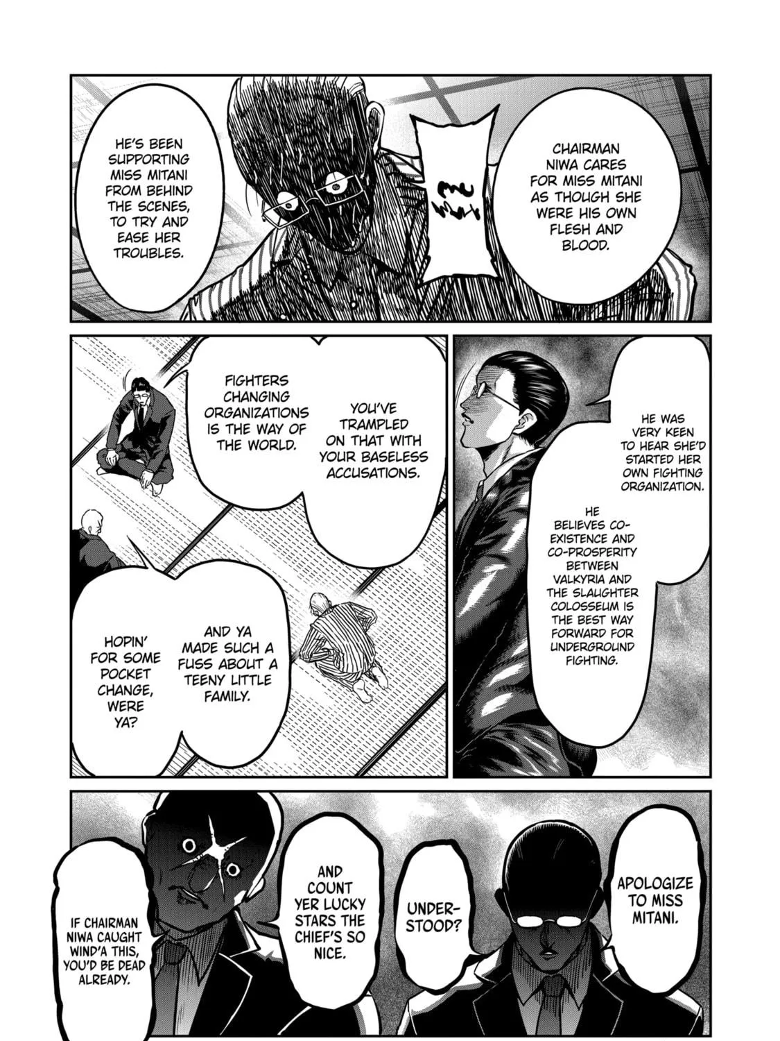 ST✰R: Strike It Rich Chapter 19 page 17 - 