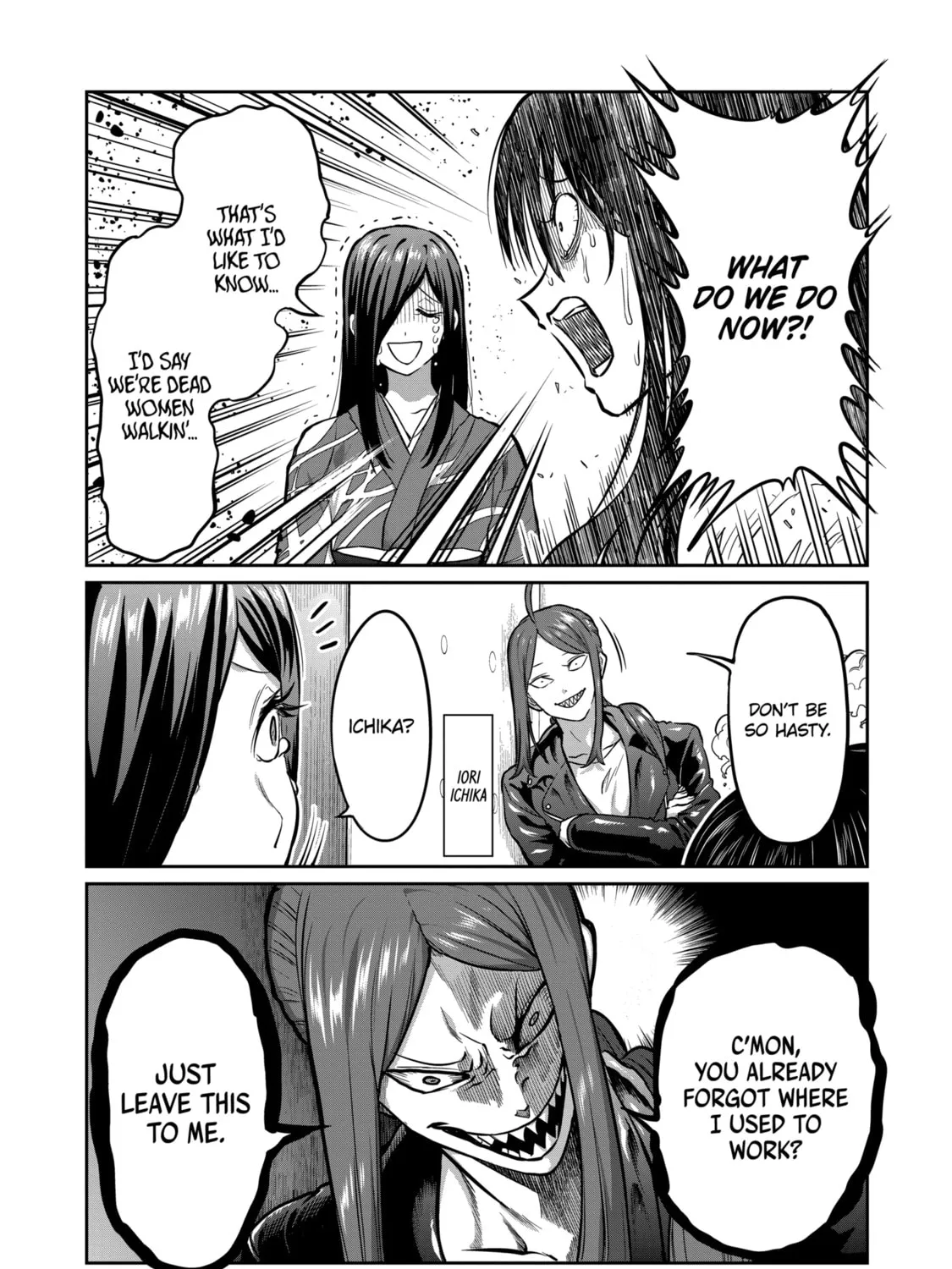 ST✰R: Strike It Rich Chapter 19 page 3 - 