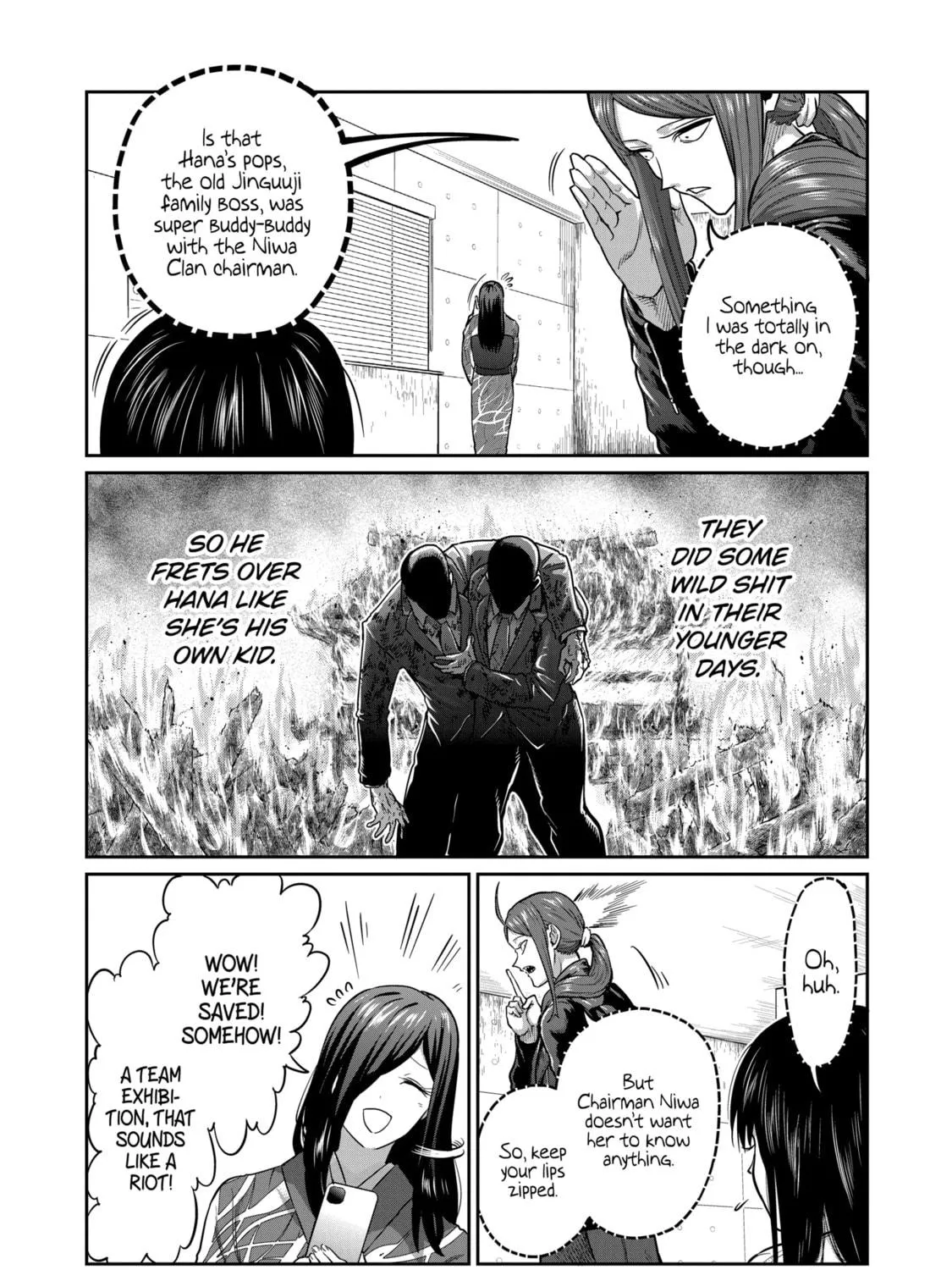 ST✰R: Strike It Rich Chapter 19 page 23 - 