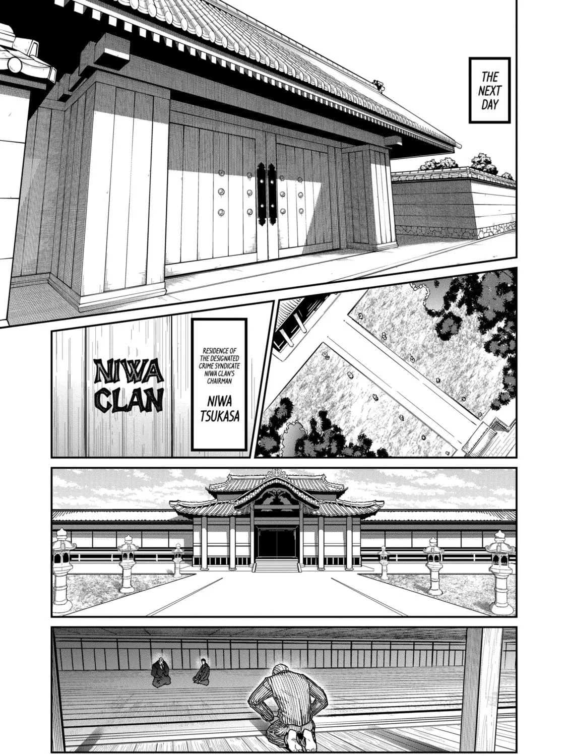 ST✰R: Strike It Rich Chapter 19 page 5 - 
