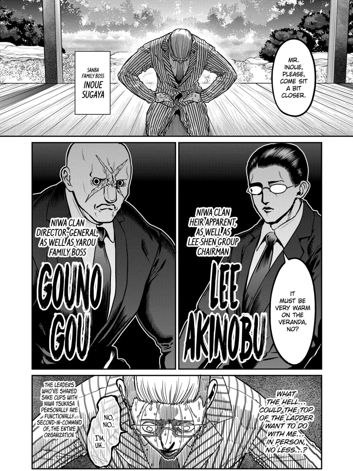 ST✰R: Strike It Rich Chapter 19 page 7 - 