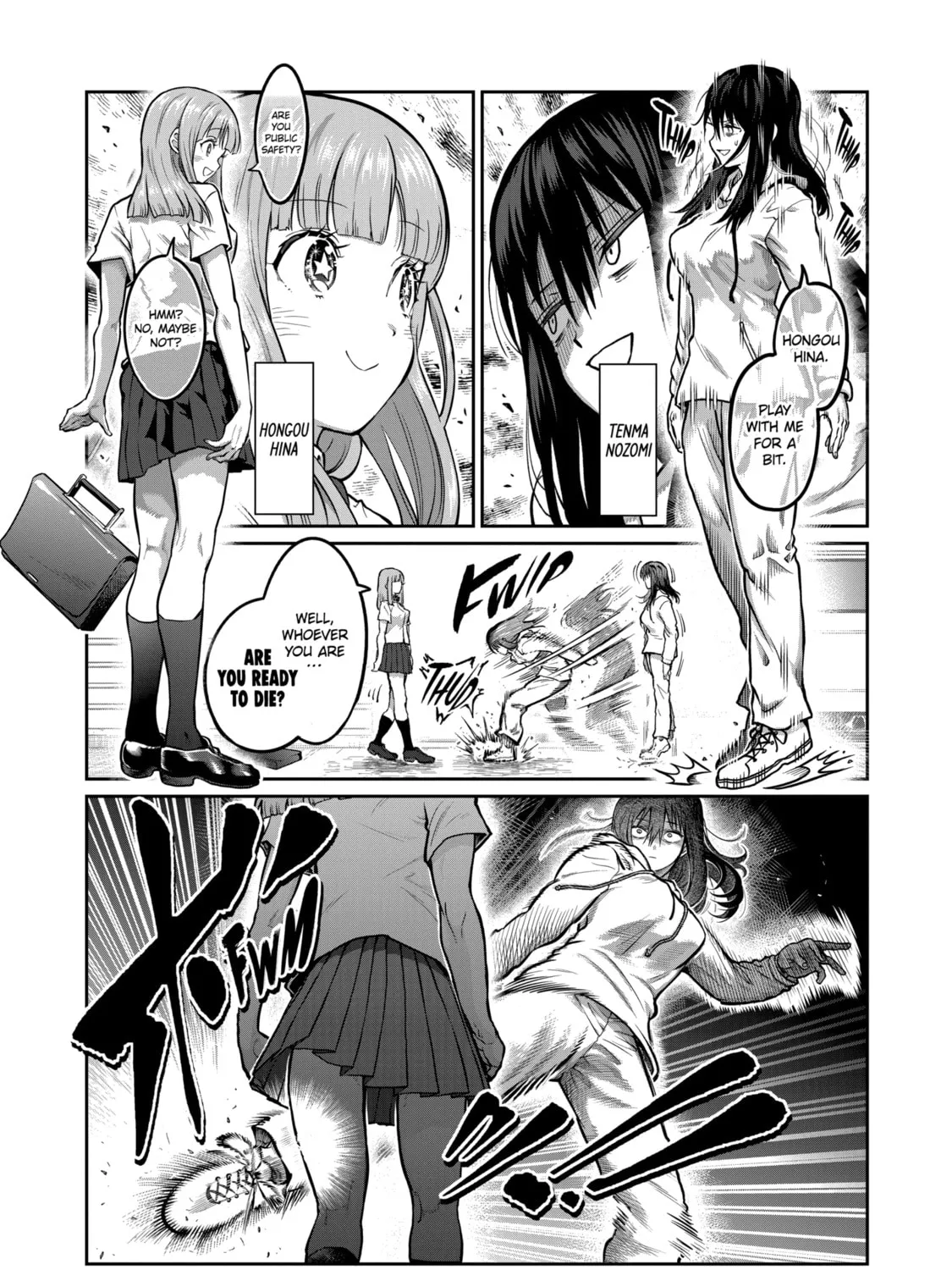 ST✰R: Strike It Rich Chapter 2 page 1 - 