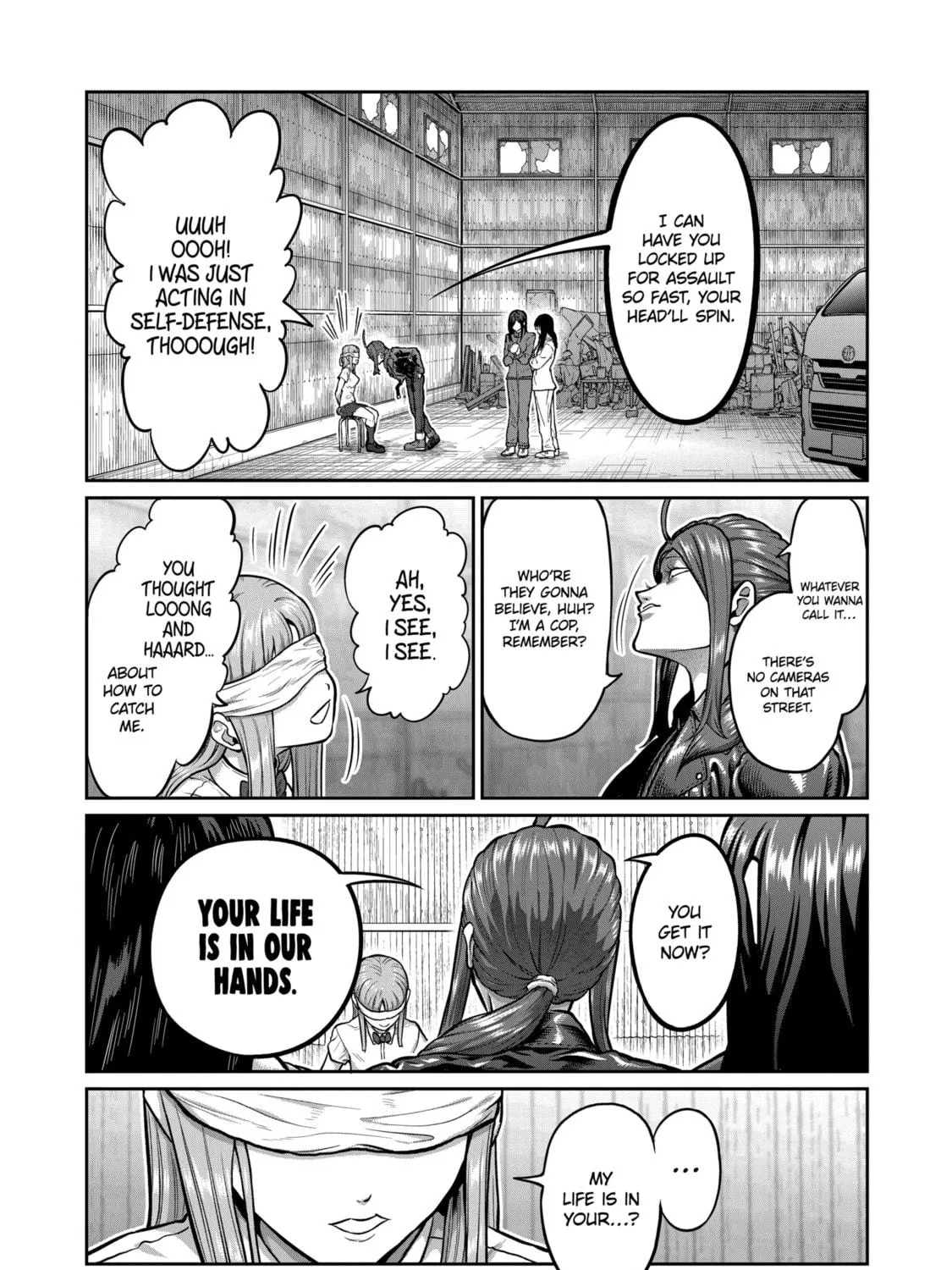 ST✰R: Strike It Rich Chapter 2 page 17 - 