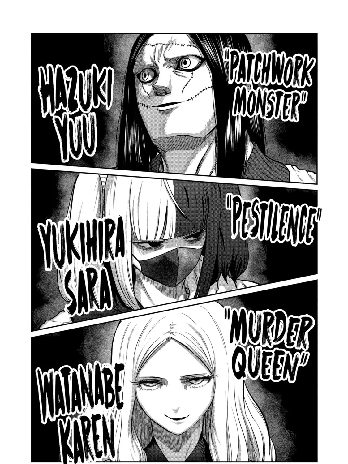 ST✰R: Strike It Rich Chapter 20 page 1 - 