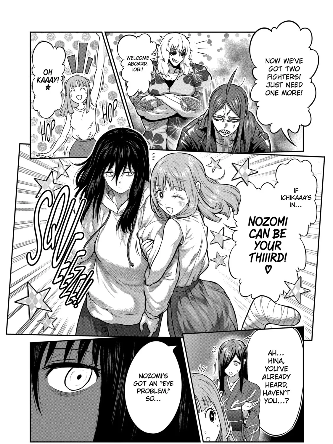 ST✰R: Strike It Rich Chapter 20 page 15 - 