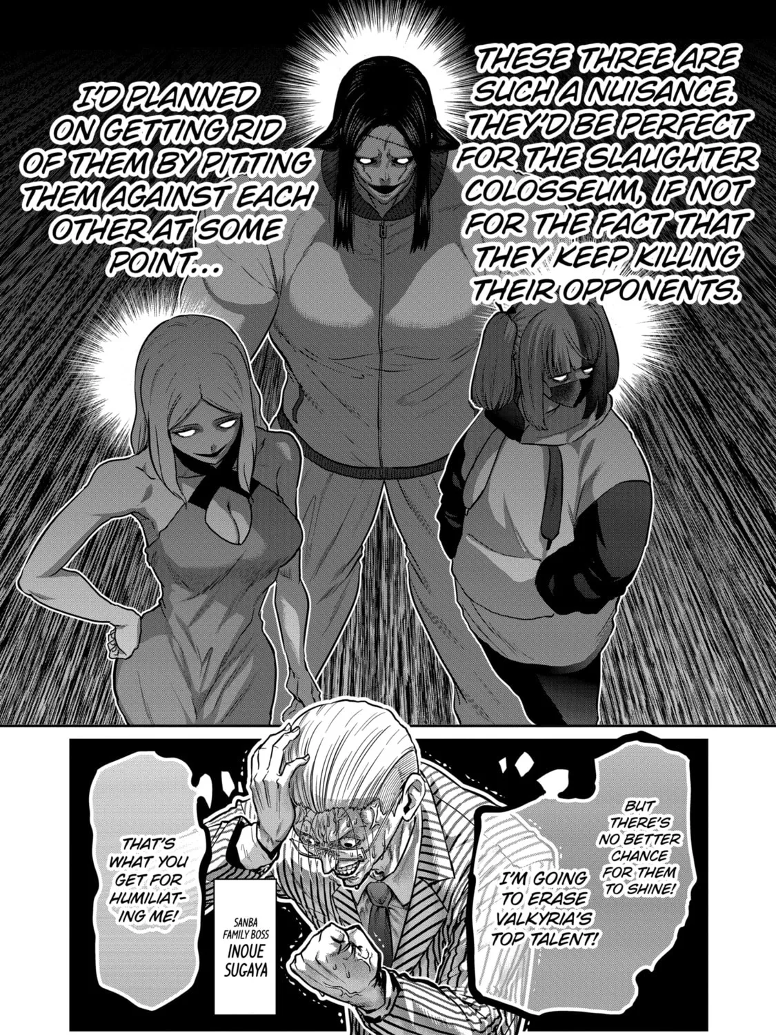 ST✰R: Strike It Rich Chapter 20 page 3 - 